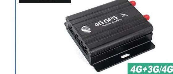 iStartek VT800-L 4G Vehicle Tracker